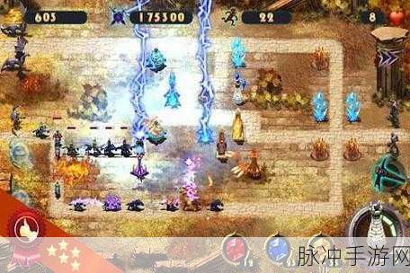 七雄战记官方正式版下载，探索魔幻史诗级塔防新纪元