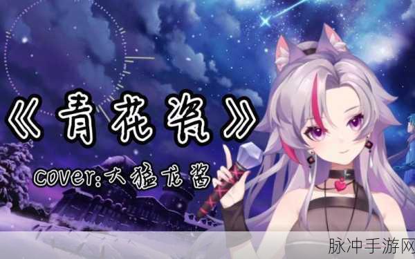 战斗吧！龙酱，萌系战斗与社交的完美融合之旅