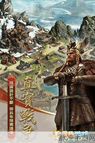COK列王的纷争，全球同服策略战争新体验