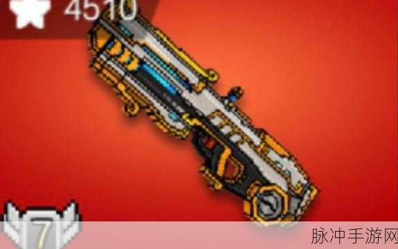 像素城市战争，正版射击盛宴，燃爆全网的多人像素对决