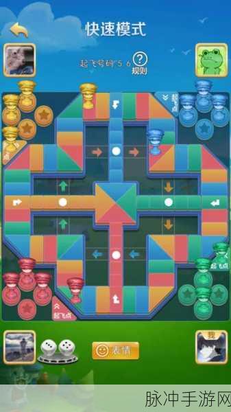 西行传说手游深度攻略，简约画面下的八十一难飞行棋之旅