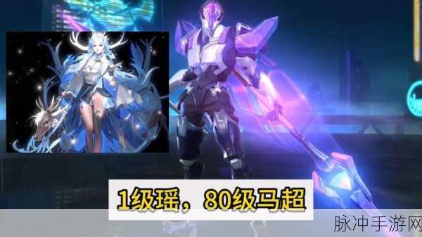 王者荣耀 S37 战令皮肤大揭秘