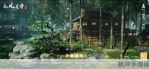 隋唐无双官方版下载，探索非常非常好玩的3DARPG手游世界