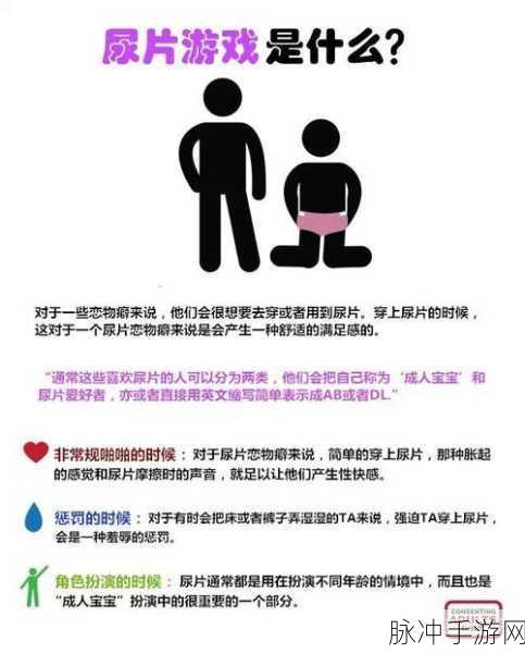 蠢蠢的幸存者无敌版，畅享休闲生存冒险之旅的终极指南