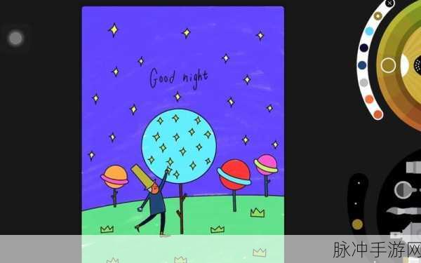 Lake涂色书游戏APP，轻松解压的涂色之旅