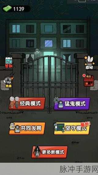 斗兽棋大作战，Q版卡通策略游戏的巅峰体验下载指南