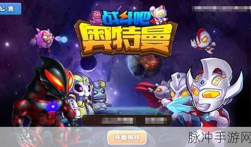 重力块游戏下载，解锁物理闯关新乐趣的全方位攻略