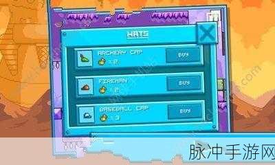 反重力Anti Gravity游戏下载，探索物理世界的休闲闯关之旅