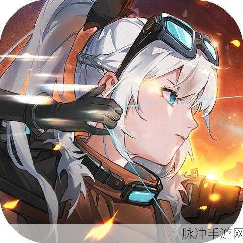 天域iOS版下载，深入探索角色扮演游戏的奇幻之旅