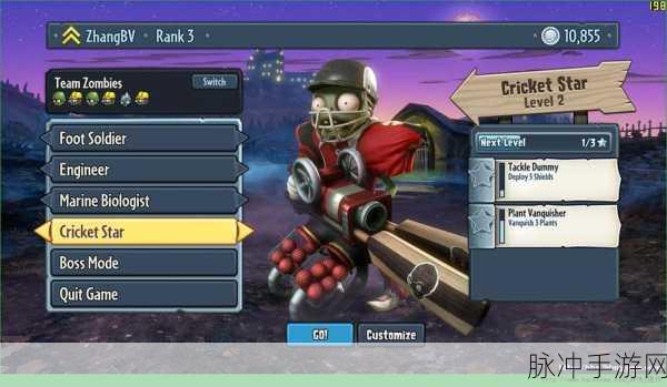涡轮星Turbo Stars游戏下载，解锁休闲竞技新体验