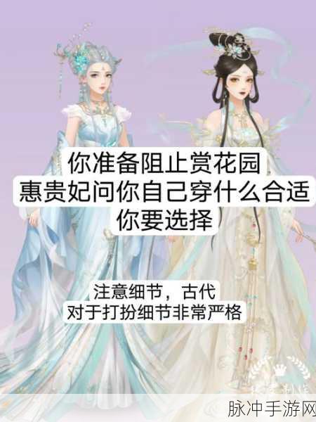 转世皇帝模拟器，免广告下载，体验别样帝王人生