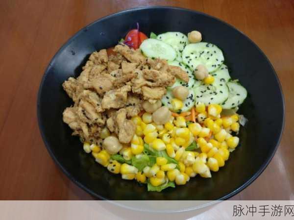 Salad Hunt沙拉狩猎手游，解锁趣味性休闲新体验