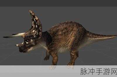 三角龙生存模拟器，探索史前世界的休闲3D冒险之旅