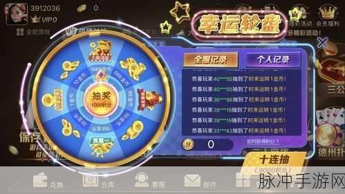 优游棋牌游戏下载，海量真实玩家同服在线的竞技棋牌盛宴