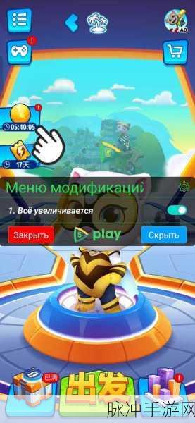汤姆猫英雄跑酷九游版，畅享无限休闲跑酷乐趣