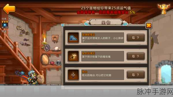 Farm Factory游戏下载，探索卡通风格的模拟经营新世界