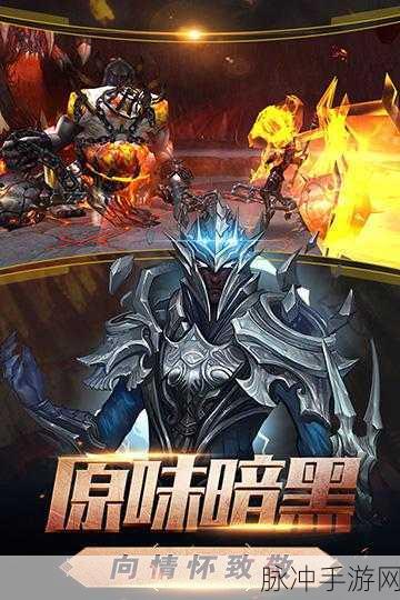 探索无尽冒险，揭秘最强武器破解版背后的RPG手游魅力