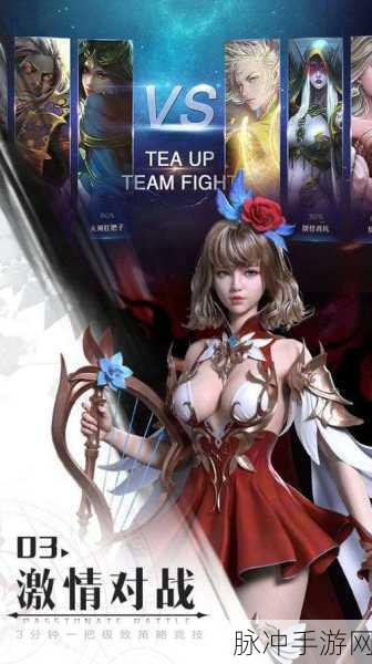探索无尽冒险，揭秘最强武器破解版背后的RPG手游魅力