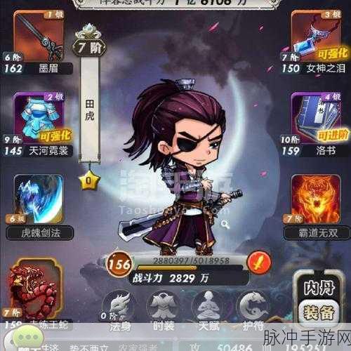 秦时明月卡牌版小米版下载，Q萌画风下的策略塔防新体验