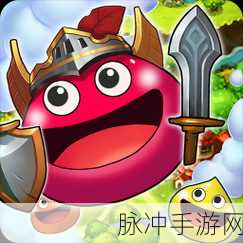 史莱姆大作战，多人竞技新体验，下载最新版畅享乐趣