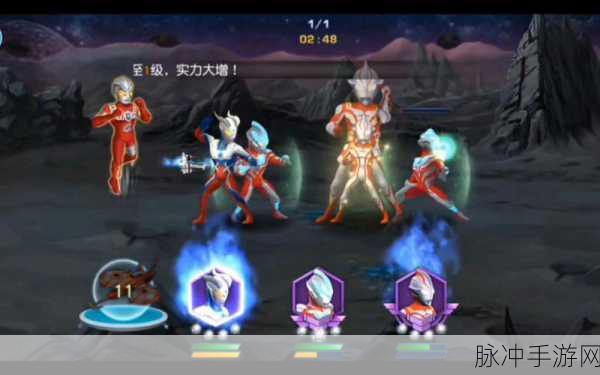 奥特曼宇宙英雄免费版下载，畅享3D动作格斗的非凡体验