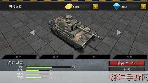 火力大作战联机版，画风绚丽刺激的全新io竞技对抗休闲游戏攻略
