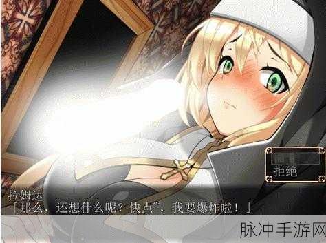 暗黑之血2汉化破解版深度攻略，探索无尽地牢的冒险之旅