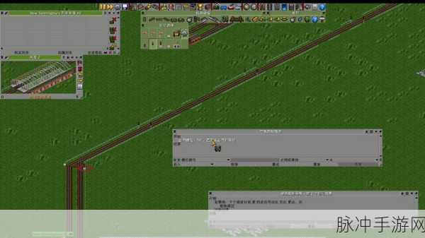 探索OpenTTD，一款玩法独特的经营模拟类手游深度攻略