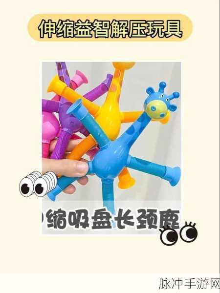 拼装改造模拟，解压放松的玩具拼装新体验