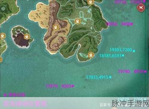 创造与魔法，探秘鲨鱼刷新的神秘之地