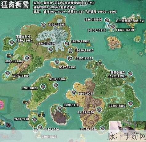 创造与魔法，探秘鲨鱼刷新的神秘之地