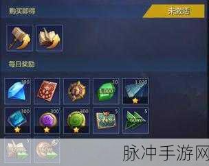 谜题大陆官方版下载，探索趣味休闲养成新境界