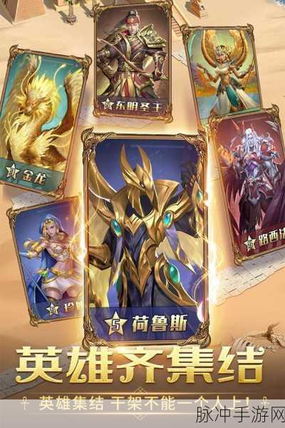谜题大陆官方版下载，探索趣味休闲养成新境界