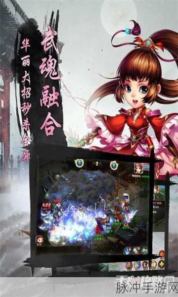 寻秦OL安卓版v3.0，武侠题材手游深度攻略与评测