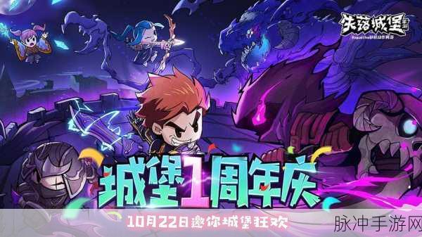桃夭塔手游下载，探索带有Roguelike元素的闯塔游戏新境界