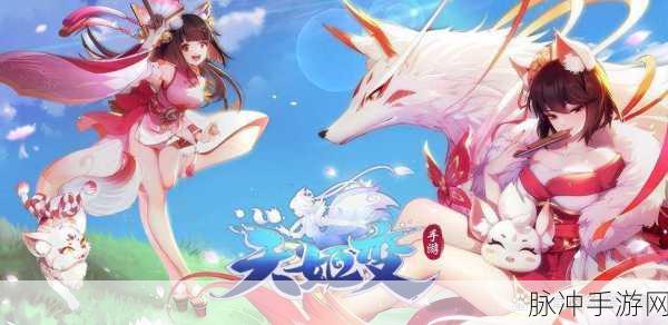 天机变官方版下载，深入探索以三国为题材的RPG手游世界