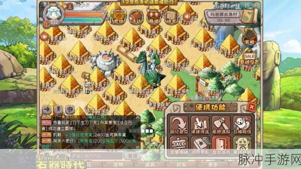 新石器时代手游，韦帕斯与猎犬战宠实力大揭秘