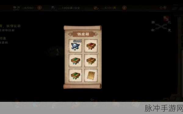烟雨江湖，解锁杂谈清和的神秘途径