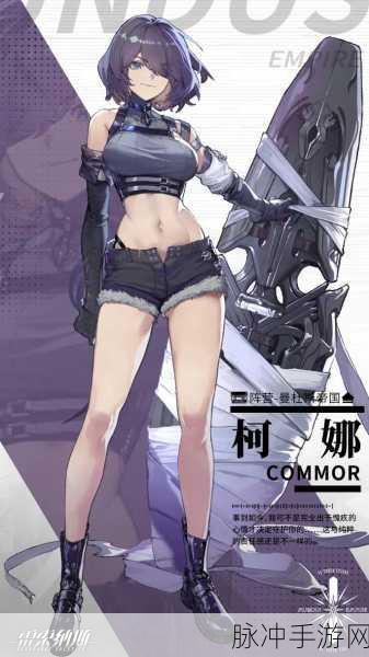AirBoost下载，解锁二次元休闲手游新纪元