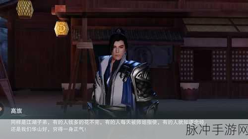 乱世小兵求生计，沉浸式模拟文字手游全攻略
