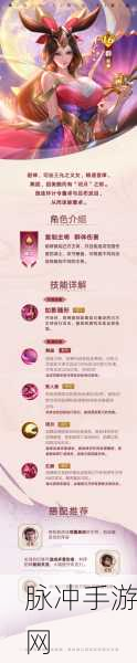 少年三国志，零攻略秘籍大公开