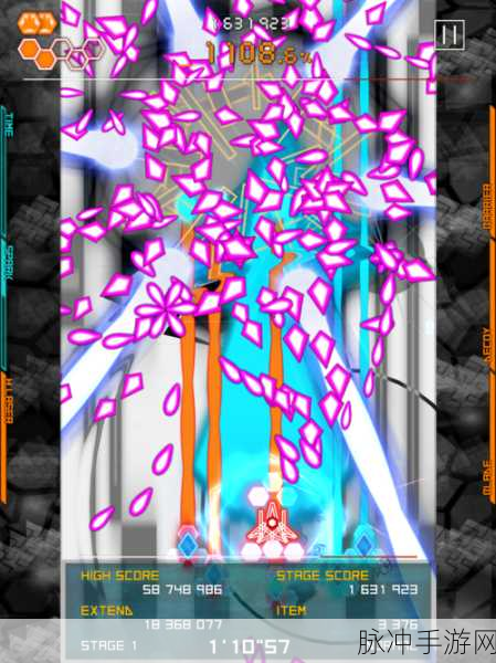 Bullet Hell Monday中文版下载，探索弹幕射击的极致乐趣