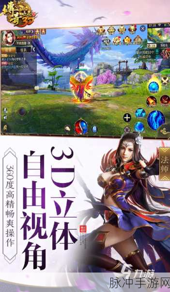Safari Hunt 3D官方版下载，探索极致狩猎之旅的惊险手游