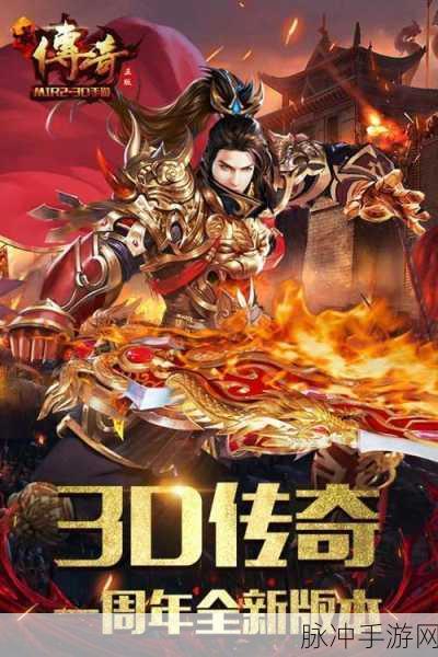 Safari Hunt 3D官方版下载，探索极致狩猎之旅的惊险手游
