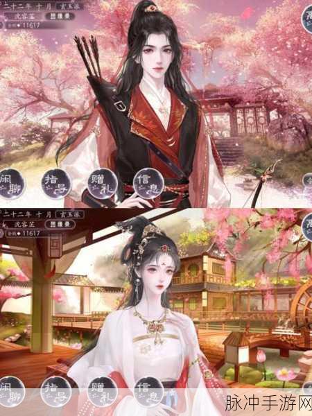 医疗之刑喷射护士手游汉化版，日系美少女战斗角色扮演盛宴