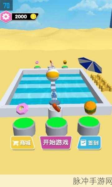 温妮跳跃手游下载，解锁趣味性闯关游戏的无限乐趣