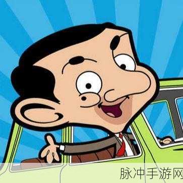 憨豆先生火星冒险，搞笑幽默的横版动作冒险之旅