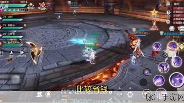 天谕手游，社会职业究竟该如何抉择