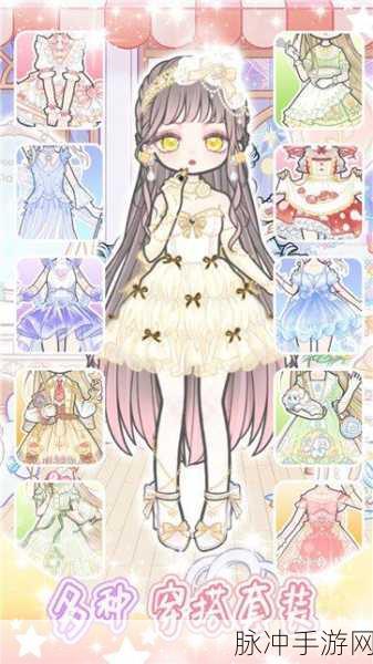 铅笔少女，卡通换装新体验，游戏下载全攻略
