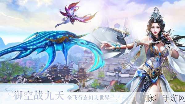 太古神王星魂觉醒，同名小说改编玄幻RPG手游深度攻略